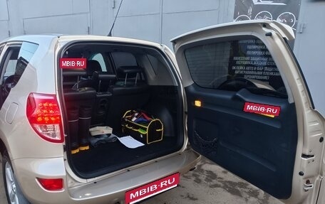 Toyota RAV4, 2007 год, 1 570 000 рублей, 6 фотография