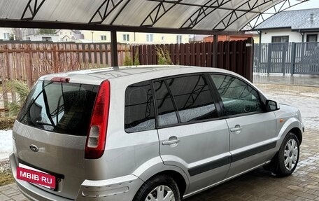 Ford Fusion I, 2006 год, 500 000 рублей, 6 фотография