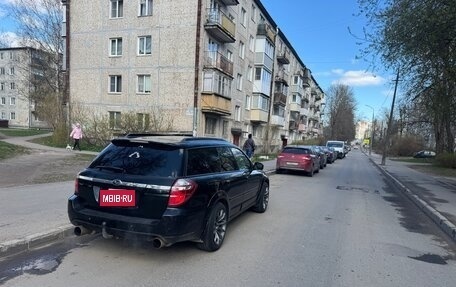 Subaru Outback III, 2007 год, 800 000 рублей, 3 фотография