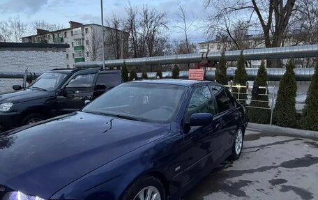 BMW 5 серия, 1996 год, 500 000 рублей, 2 фотография