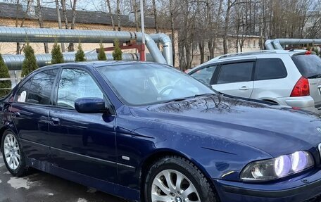 BMW 5 серия, 1996 год, 500 000 рублей, 3 фотография