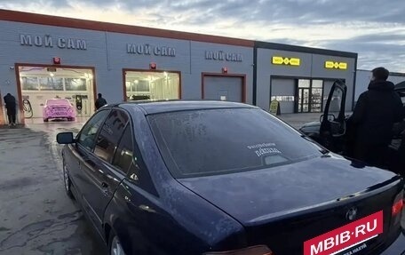 BMW 5 серия, 1996 год, 500 000 рублей, 4 фотография