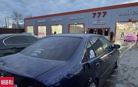 BMW 5 серия, 1996 год, 500 000 рублей, 5 фотография