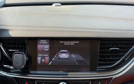 Opel Insignia II рестайлинг, 2018 год, 1 690 000 рублей, 37 фотография