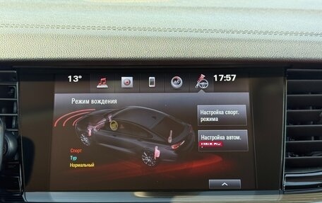 Opel Insignia II рестайлинг, 2018 год, 1 690 000 рублей, 38 фотография