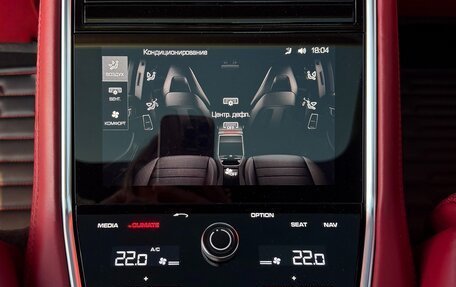 Porsche Panamera II рестайлинг, 2017 год, 11 900 000 рублей, 28 фотография