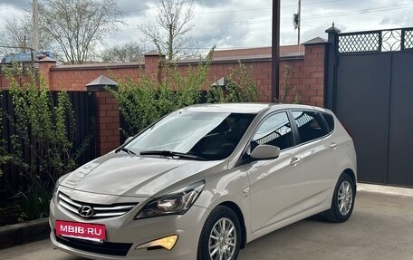 Hyundai Solaris II рестайлинг, 2015 год, 1 200 000 рублей, 4 фотография