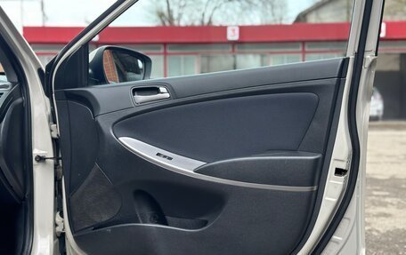 Hyundai Solaris II рестайлинг, 2015 год, 1 200 000 рублей, 18 фотография