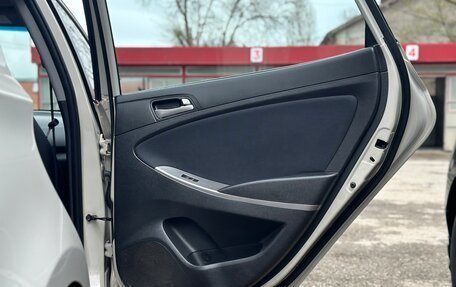 Hyundai Solaris II рестайлинг, 2015 год, 1 200 000 рублей, 21 фотография