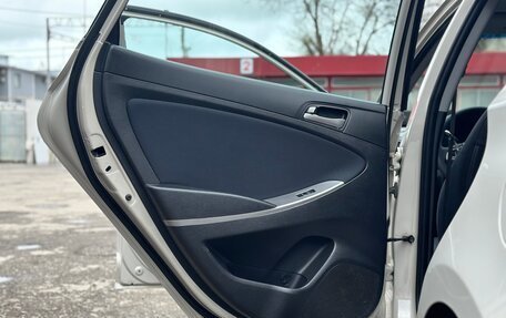 Hyundai Solaris II рестайлинг, 2015 год, 1 200 000 рублей, 23 фотография