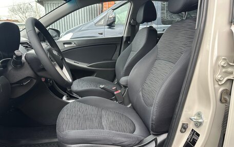 Hyundai Solaris II рестайлинг, 2015 год, 1 200 000 рублей, 27 фотография