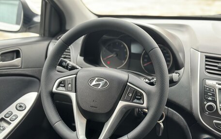 Hyundai Solaris II рестайлинг, 2015 год, 1 200 000 рублей, 30 фотография