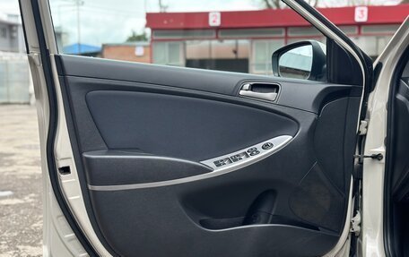 Hyundai Solaris II рестайлинг, 2015 год, 1 200 000 рублей, 26 фотография