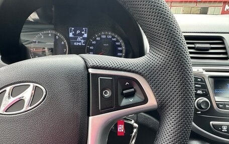 Hyundai Solaris II рестайлинг, 2015 год, 1 200 000 рублей, 31 фотография