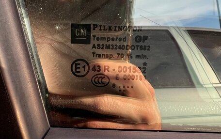 Opel Astra H, 2008 год, 420 000 рублей, 22 фотография