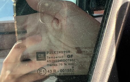 Opel Astra H, 2008 год, 420 000 рублей, 21 фотография