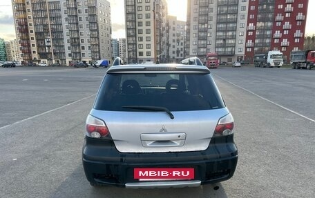 Mitsubishi Outlander III рестайлинг 3, 2004 год, 310 000 рублей, 5 фотография