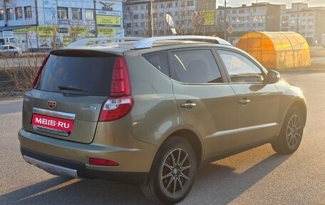 Geely Emgrand X7 I, 2016 год, 965 000 рублей, 3 фотография