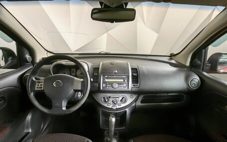 Nissan Note II рестайлинг, 2008 год, 493 000 рублей, 10 фотография