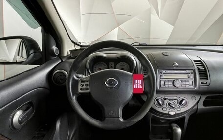 Nissan Note II рестайлинг, 2008 год, 493 000 рублей, 16 фотография