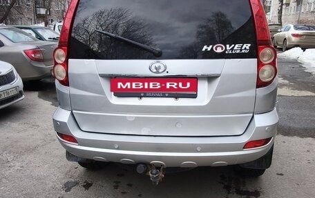 Great Wall Hover H5, 2013 год, 520 000 рублей, 2 фотография