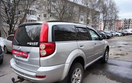 Great Wall Hover H5, 2013 год, 520 000 рублей, 3 фотография