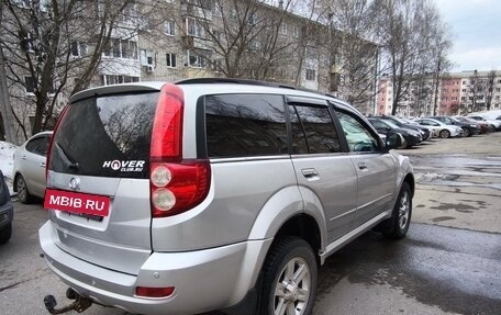 Great Wall Hover H5, 2013 год, 520 000 рублей, 6 фотография