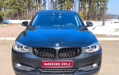 BMW 3 серия, 2014 год, 1 899 000 рублей, 1 фотография