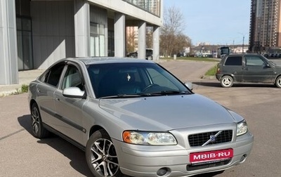Volvo S60 III, 2003 год, 470 000 рублей, 1 фотография