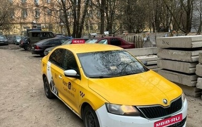 Skoda Rapid I, 2017 год, 550 000 рублей, 1 фотография