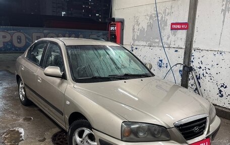 Hyundai Elantra III, 2005 год, 190 000 рублей, 1 фотография