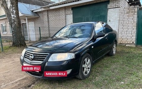 Nissan Almera Classic, 2009 год, 460 000 рублей, 5 фотография