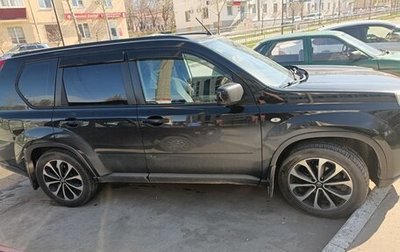 Nissan X-Trail, 2014 год, 1 350 000 рублей, 1 фотография