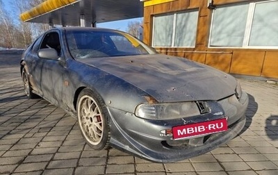 Honda Prelude IV, 1994 год, 199 000 рублей, 1 фотография
