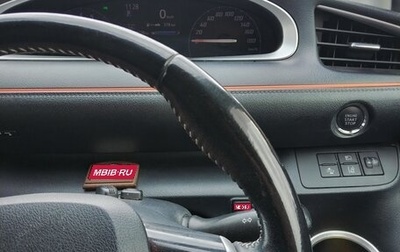 Toyota Sienta II, 2021 год, 1 730 000 рублей, 1 фотография