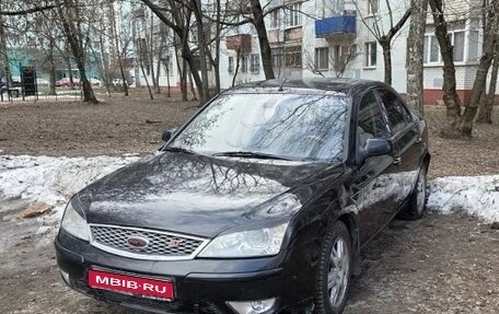 Ford Mondeo III, 2006 год, 339 000 рублей, 1 фотография