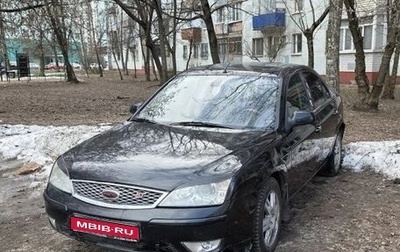 Ford Mondeo III, 2006 год, 339 000 рублей, 1 фотография