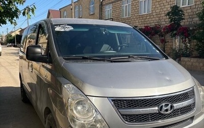 Hyundai Grand Starex Grand Starex I рестайлинг 2, 2012 год, 1 500 000 рублей, 1 фотография