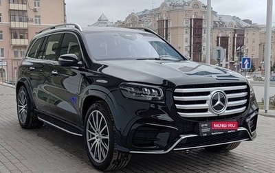 Mercedes-Benz GLS, 2025 год, 16 400 000 рублей, 1 фотография