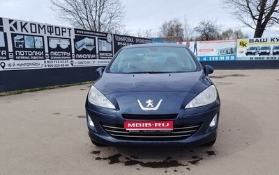 Peugeot 408 I рестайлинг, 2015 год, 659 000 рублей, 1 фотография