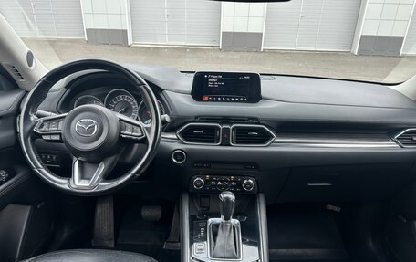 Mazda CX-5 II, 2017 год, 2 450 000 рублей, 7 фотография