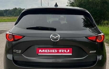 Mazda CX-5 II, 2017 год, 2 450 000 рублей, 6 фотография