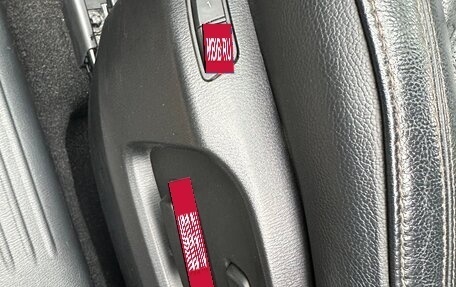 Mazda CX-5 II, 2017 год, 2 450 000 рублей, 10 фотография