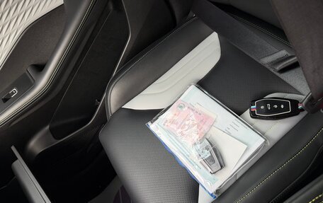 Geely Coolray I, 2023 год, 1 850 000 рублей, 20 фотография