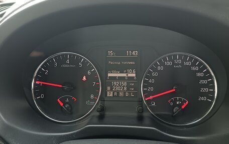 Nissan X-Trail, 2014 год, 1 350 000 рублей, 3 фотография