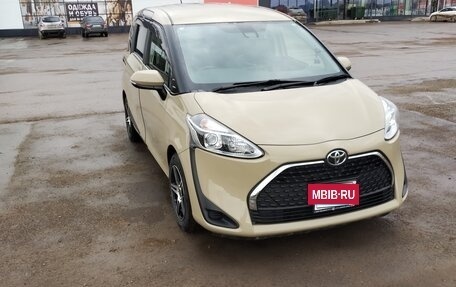 Toyota Sienta II, 2021 год, 1 730 000 рублей, 12 фотография