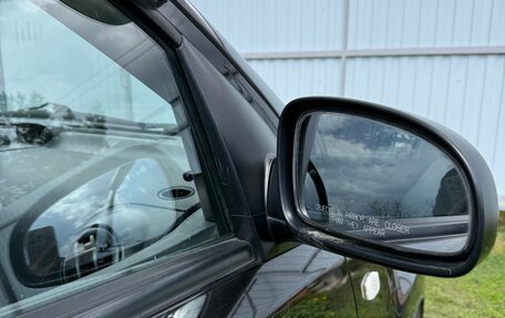 Chevrolet Aveo III, 2008 год, 400 000 рублей, 7 фотография