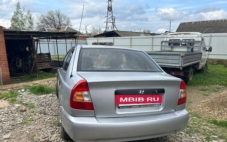 Hyundai Accent II, 2004 год, 250 000 рублей, 5 фотография