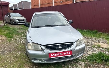 Hyundai Accent II, 2004 год, 250 000 рублей, 4 фотография