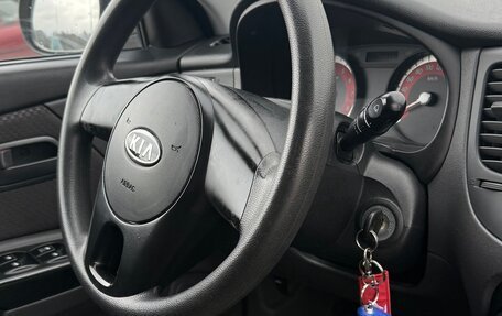 KIA Rio II, 2010 год, 650 000 рублей, 10 фотография